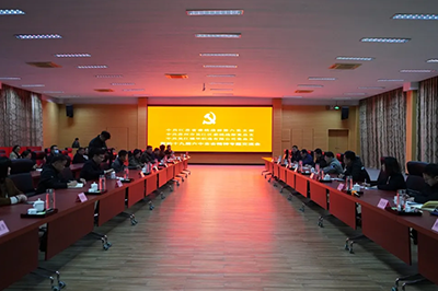 省委統戰部副部長李衛華一行來我司調研并開展共建交流活動