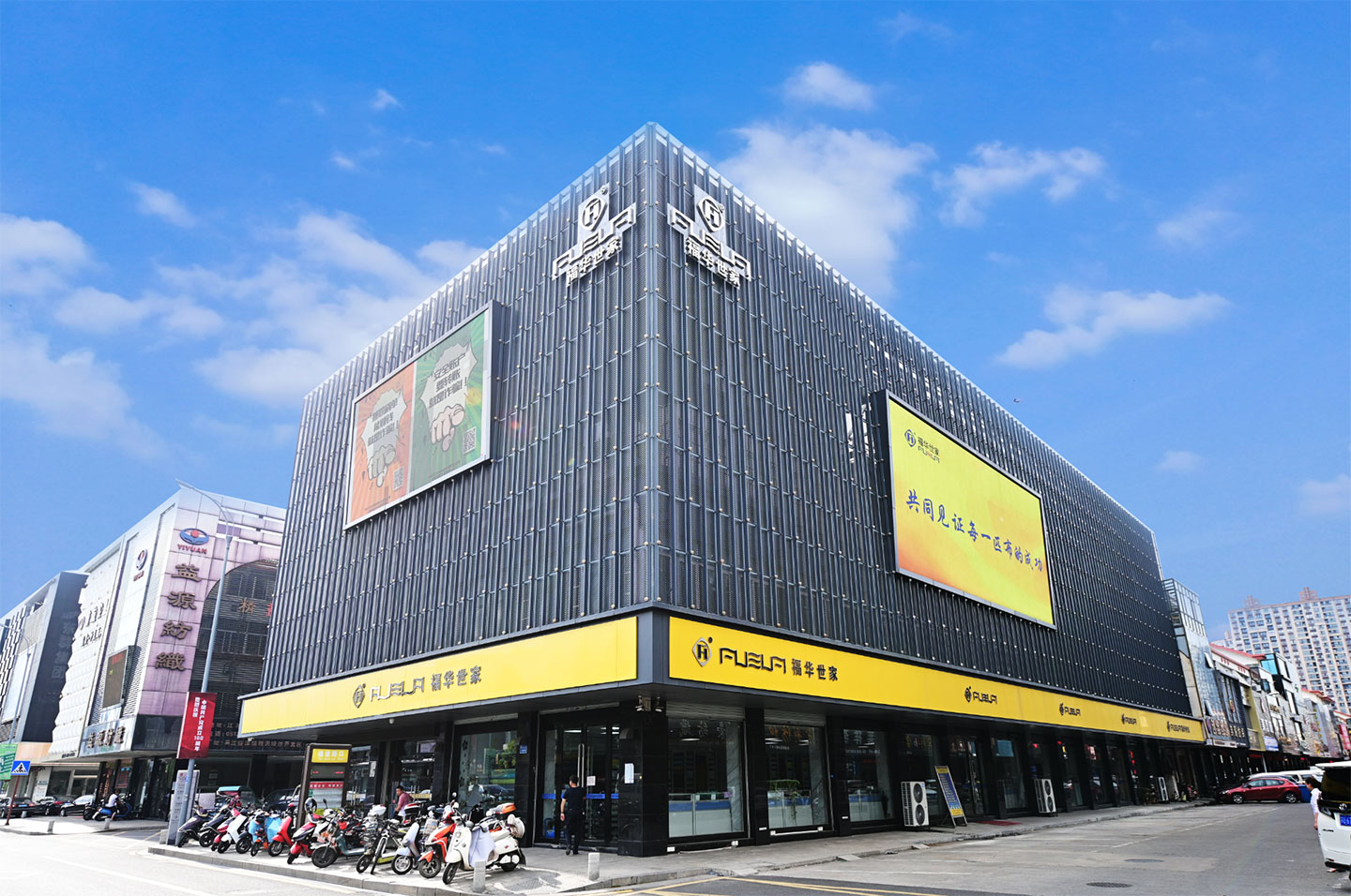 服務(wù)客戶踐出初心、推廣新品拓市場(chǎng)